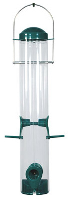Sun Wild Bird Feeder