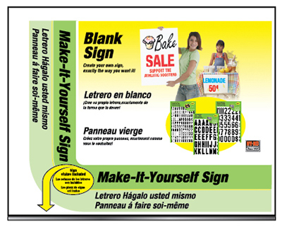 14x18 Blank Sign