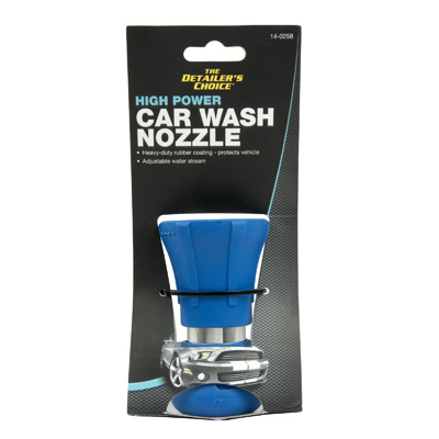 Firemans Hose Nozzle
