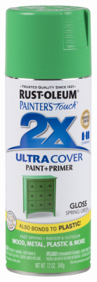 PT2X 12OZ GRN GLS Paint