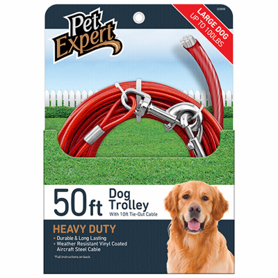 PE 50' HW Dog Trolley