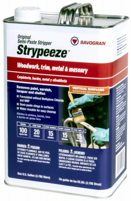 Strypeeze GAL Stripper