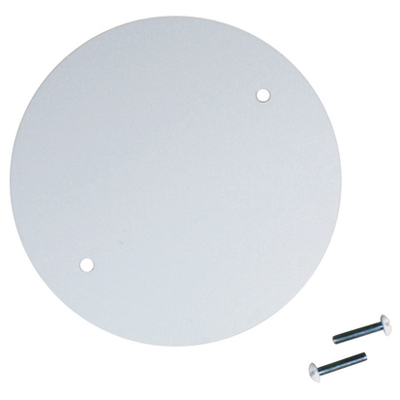 4-3/4" WHT Blank Up Kit