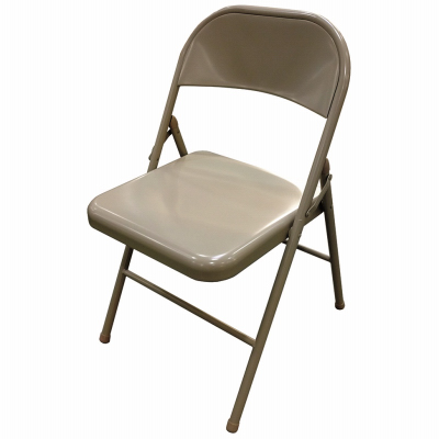 BGE Steel Folding Chair