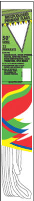 50' 12x18 Pennant Flag