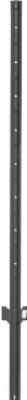 7' HD U Sty Fence Post