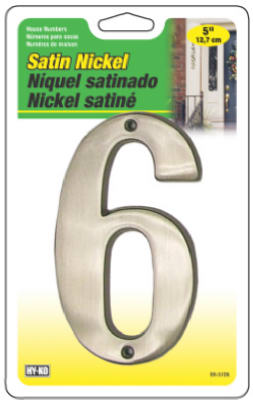 5" SatNI Float House #6