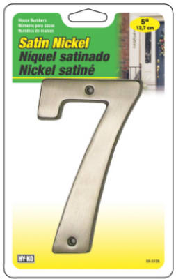 5" SatNI Float House #7