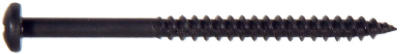 35PK 2-3/8x8 Cab Screw