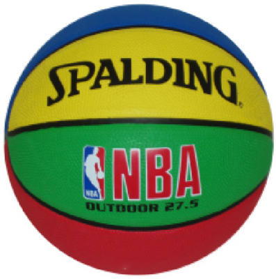 27.5" JR Basketball